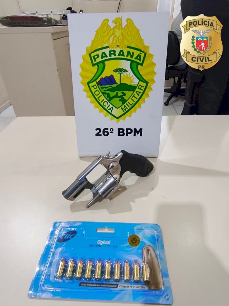 POLÍCIA  :  BANDO DO GADO NA MIRA!